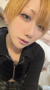 沖縄ハイブリッドエステ　よぞら