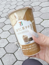 待ちナビ　ひなた