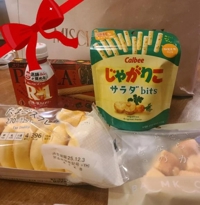 マドンナSANSAIN　華