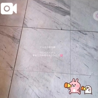 マドンナSANSAIN　天音