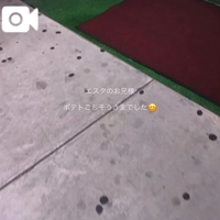 マドンナSANSAIN　天音