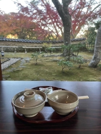 待ちナビ　れみか