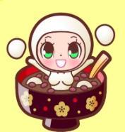 ぷにっ娘　紗子ｻｴｺ