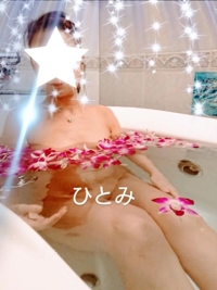 待ちナビ(福岡市) ひとみ