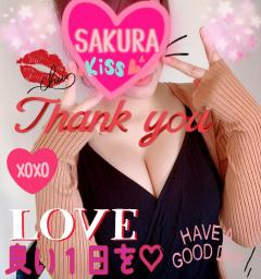 MICHELIN ミシュラン(沖縄市) サクラSakura