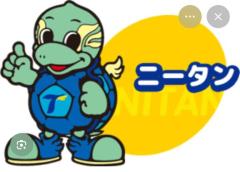 CLUB LUMINE　Haru【ハル】