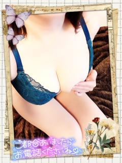 ベビードール　かすみ