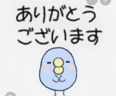 CLUB LUMINE(中津市) Haru【ハル】