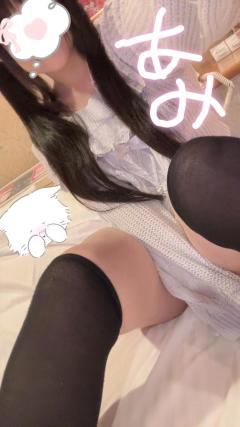 MANIN-ONREIマン淫御礼　杏実（あみ）萌系変態人妻