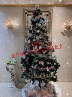 パールボディ　あい