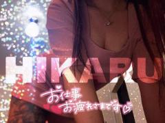 INFINITY沖縄　ひかる