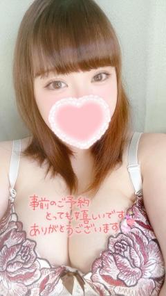 鹿児島天文館デリヘルLOVEVE～ラヴィーヴ～　ゆめ☆火の国Gパイに夢イッパイ☆