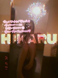 INFINITY沖縄　ひかる