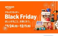 CLUB LUMINE　Haru【ハル】