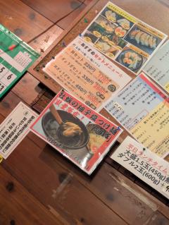 ご主人様いらっしゃい 大分店　レナ♡癒しの姫尽くす嬢