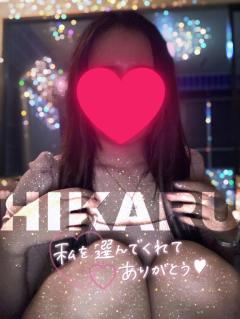 INFINITY沖縄　ひかる