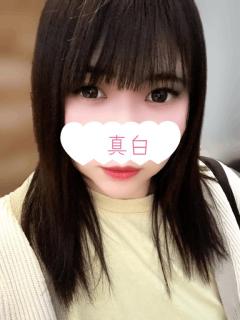 ぷにっ娘　真白ﾏｼﾛ