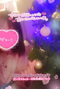 ベビードール　あやね