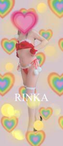 ママらんど宮崎店　りんか☆極上の美熟女