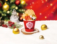 待ちナビ(福岡市) あゆみ