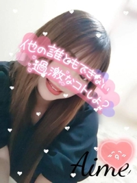 TheGrandPhoenix　愛美※絶対好きになる！