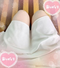 待ちナビ　みさ