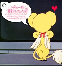 宮崎ちゃんこ都城店　こはる