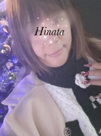 待ちナビ　ひなた