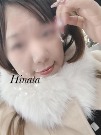 待ちナビ　ひなた