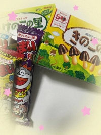 ミセス都城店　ゆずき