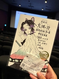 TheGrandPhoenix　ジェイ※爆乳Jカップ