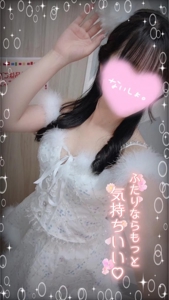 EXE【都城本店】　ひな