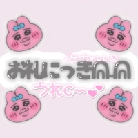 TheGrandPhoenix　ゆる※マジで可愛い童顔女子