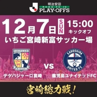 マドンナSANSAIN　あきな