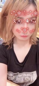 Luxury　青島りこ