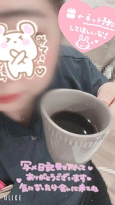 鹿児島ちゃんこ 霧島店　ちあき