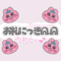 TheGrandPhoenix　ゆる※マジで可愛い童顔女子