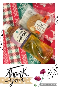 マドンナSANSAIN　あいり