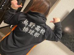 鹿児島天文館デリヘルLOVEVE～ラヴィーヴ～　まや☆Gおぱグラマーパイパン嬢☆