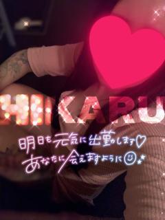 INFINITY沖縄　ひかる