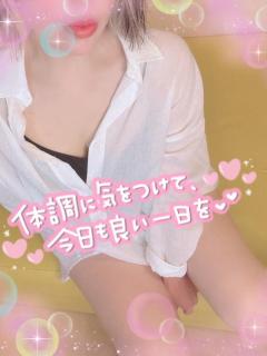 commit　◆レ　ナ【三十路】