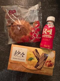 INFINITY沖縄　めるる【㊙︎対応キャスト】