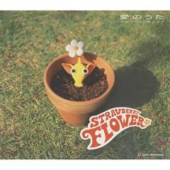 CLUB LUMINE　Mashiro【ましろ】