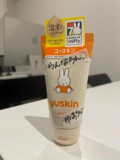 CLUB LUMINE　乱愛【らんな】