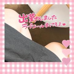 ラブ♡エル霧島店　♡スミレ♡