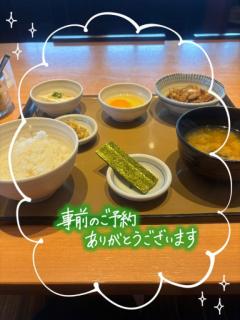 JaPON　志保ｼﾎ