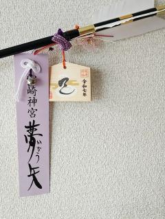 高級女性用風俗・性感エステLOVE愛撫(らぶあいぶ)　