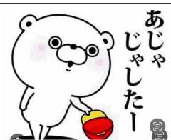 CLUB LUMINE(中津市) Haru【ハル】