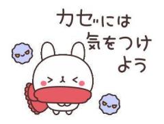 MANIN-ONREIマン淫御礼　真白（ましろ）Mでエロくて責められ好き♡