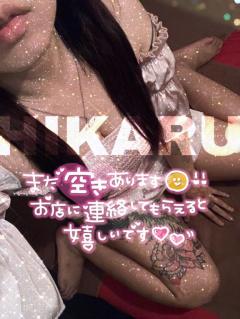 INFINITY沖縄　ひかる